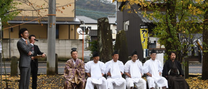 松井会長と諸役